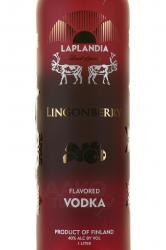 Laplandia Lingonberry - водка Лапландия Брусника 1 л