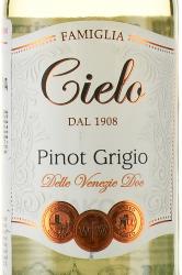 Cielo e Terra Pinot Grigio delle Venezie - вино Чело э Терра Пино Гриджо делле Венецие 0.187 л белое полусухое