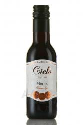 Cielo e Terra Merlot - вино Чело э Терра Мерло 0.187 л красное полусухое