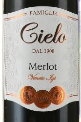 Cielo e Terra Merlot - вино Чело э Терра Мерло 0.187 л красное полусухое