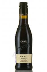 Canti Family Merlot Terre Siciliane - вино Канти Фэмили Мерло Терре Сичилиане 0.25 л красное сухое