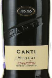 Canti Family Merlot Terre Siciliane - вино Канти Фэмили Мерло Терре Сичилиане 0.25 л красное сухое