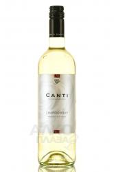 Chardonnay Canti Family - вино Шардоне Канти Фэмили 0.75 л белое полусухое