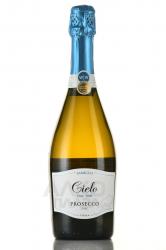 Cielo e Terra Prosecco Cielo - вино игристое Чело э Терра Просекко Чело 0.75 л белое брют