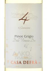 Casa Defra Pinot Grigio Delle Venezie - вино Каза Дефра Пино Гриджо Делле Венецие 0.75 л белое полусухое