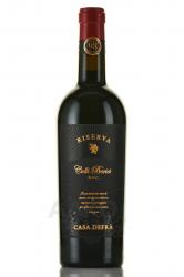 Casa Defra Colli Berici Riserva - вино Каза Дефра Колли Беричи Ризерва 0.75 л красное сухое