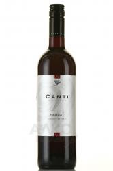 Merlot Canti Family - вино Мерло Канти Фэмили 0.75 л красное полусухое