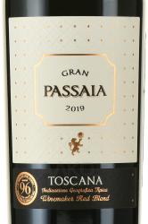 Cielo e Terra Passaia Toscana - вино Чело э Терра Пассайя Тоскана 0.75 л красное полусухое
