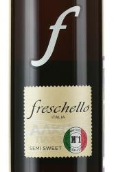 Cielo e Terra Freschello Semi Sweet Red - вино Чело э Терра Фрескелло Семи Свит Ред 0.75 л красное полусладкое