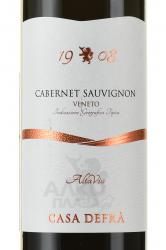 Cielo e Terra Casa Defra Cabernet Sauvignon - вино Чело э Терра Каза Дефра Каберне Совиньон 0.75 л красное полусухое