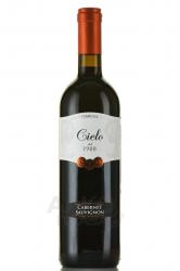 Cielo e Terra Cabernet Sauvignon - вино Чело э Терра Каберне Совиньон 0.75 л красное полусухое