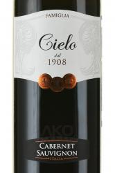 Cielo e Terra Cabernet Sauvignon - вино Чело э Терра Каберне Совиньон 0.75 л красное полусухое