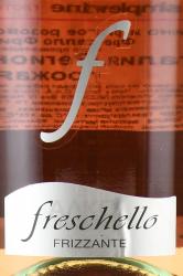 Freschello Frizzante Rosato - вино игристое Фрескелло Фризанте Розато 0.75 л брют розовое