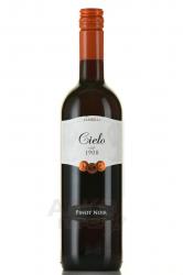 Cielo e Terra Pinot Noir - вино Чело э Терра Пино Нуар 0.75 л красное полусухое