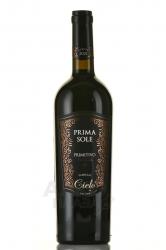 Cielo e Terra Primasole Primitivo Apulia - вино Чело э Терра Примасоле Примитиво Апулия 0.75 л красное полусухое