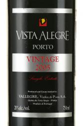 портвейн Porto Vista Alegre Vintage 2005 0.75 л этикетка