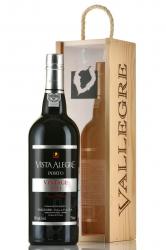 Vista Alegre Vintage Port 2011 gift box - портвейн Виста Алегре Винтаж 0.75 л