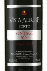 Vista Alegre Vintage 2004 in Wooden Box - портвейн Виста Алегре Винтаж 2004 0.75 л в д/у