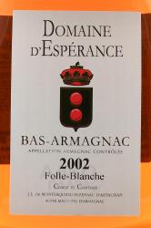 Domaine d’Esperance Blanche 2000 - арманьяк Фолль-Бланш Домен д’Эсперанс 2000 года 0.7 л