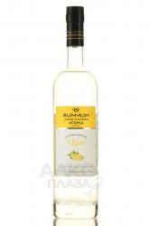 Summum Lemon Flavored Vodka - лимонная водка Суммум 0.5 л