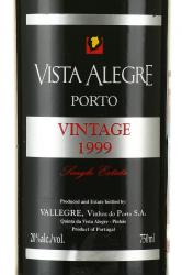 Porto Vista Alegre Vintage 1999 in Wooden Box - портвейн Виста Алегре Винтаж 1999 0.75 л в д/у