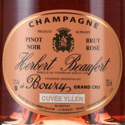 Herbert Beaufort Cuvee Yllen Brut Rose Bouzy Grand Cru - шампанское Эрбер Бофор Кюве Иллен Брют Розе 0.75 л