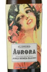 херес Sherry Aurora Oloroso 10 years old 0.5 л этикетка