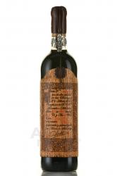 херес Sherry Toro Albala Don PX Seleccion Montilla-Moriles 1955 0.75 л 