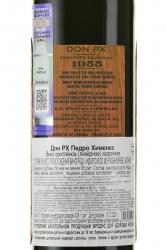 херес Sherry Toro Albala Don PX Seleccion Montilla-Moriles 1955 0.75 л контрэтикетка