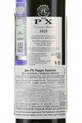 херес Sherry Toro Albala Don PX Seleccion Montilla-Moriles 1931 0.75 л контрэтикетка