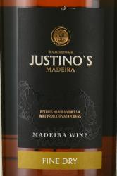 мадейра Justino’s Madeira Fine Dry 0.75 л этикетка