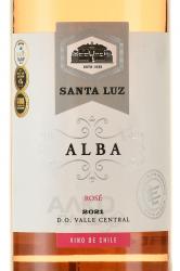 вино Санта Лус Альба Розе 0.75 л розовое сухое этикетка