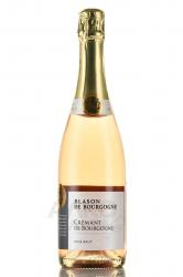 Cremant de Bougogne Rose Blason de Bourgogne - вино игристое Креман де Бургонь Розе Блазон де Бургонь 0.75 л розовое брют
