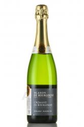 Cremant de Bougogne Blason de Bourgogne - вино игристое Креман де Бургонь Блазон де Бургонь 0.75 л белое экстра брют