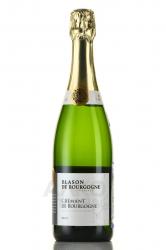 Cremant de Bourgogne Blasons de Bourgogne - вино игристое Креман де Бургонь Блазон де Бургонь 0.75 л белое брют