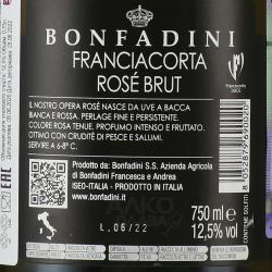 Bonfadini Franciacorta Opera Rose - вино игристое Бонфадини Франчакорта Опера Розе 0.75 л розовое брют