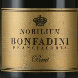 Bonfadini Franciacorta Nobilium Brut - вино игристое Бонфадини Франчакорта Нобилум Брют 0.75 л белое брют