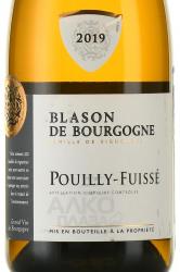 Pouilly-Fuisse Blason de Bourgogne - вино Пуйи Фюиссе Блазон де Бургонь 0.75 л белое сухое