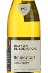 Bourgogne Chardonnay Blason de Bourgogne - вино Бургонь Шардоне Блазон де Бургонь 0.75 л белое сухое