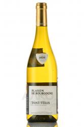 Saint-Veran Blason de Bourgogne - вино Сэнт Веран Блазон де Бургонь 0.75 л белое сухое