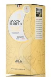 Moon Harbour Dock 1 Single Malt Chateau La Louviere - виски Мун Харбор Док 1 Сингл Молт Шато Ла Лувьер 0.7 л в п/у