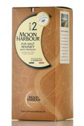 Moon Harbour Dock 2 Pur Malt Chateau Rieussec - виски Мун Харбор Док 2 Пюр Молт Шато Рьесек 0.7 л в п/у