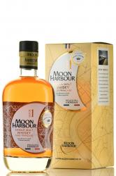 Moon Harbour Dock 1 Single Malt Chateau Rieussec - виски Мун Харбор Док 1 Сингл Молт Шато Рьесек 0.7 л в п/у