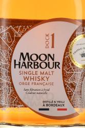 Moon Harbour Dock 1 Single Malt Chateau Rieussec - виски Мун Харбор Док 1 Сингл Молт Шато Рьесек 0.7 л в п/у