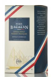 Port Bacalan Single Malt - виски Порт Бакалан Сингл Молт 0.7 л в п/у