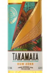 Zenn rum Takamaka The Seychelles Series - ром Зенн ром Такамака Серия Сейшелы 0.7 л
