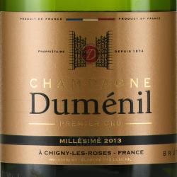 Champagne Dumenil Millesime - шампанское Шампань Дюмениль Миллезим 2013 год 0.75 л белое брют