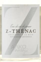 Z-Thenac Blanche - водка сливовая Зет-Тенак Бланш 0.35 л в п/у