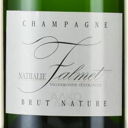 Nathalie Falmet Cuvee Brut Nature - шампанское Натали Фальме Кюве Брют Натюр 1.5 л белое экстра брют в п/у