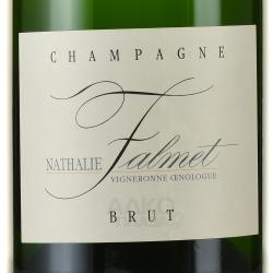Nathalie Falmet Cuvee Brut - шампанское Натали Фальме Кюве Брют 1.5 л белое брют в п/у